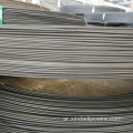 PC wire 4.0mm 4.5mm تصدير إلى مصر